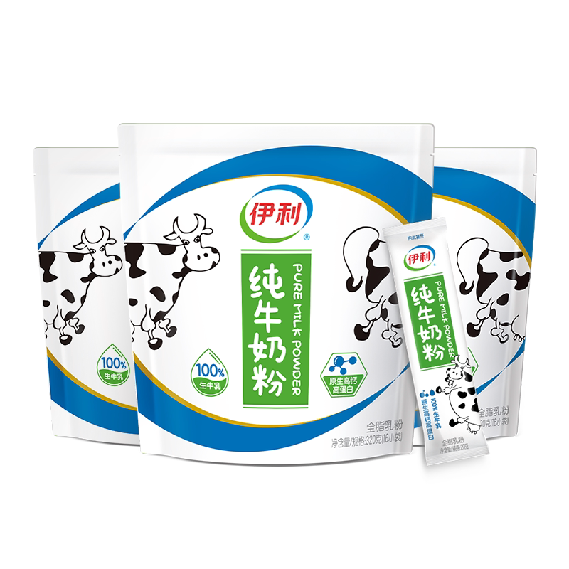 伊利全家纯牛奶粉原生高钙高蛋白