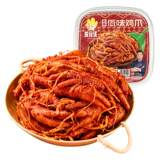 脱骨侠 佤味鸡爪 300g/盒  金币+券后19.08元包邮
