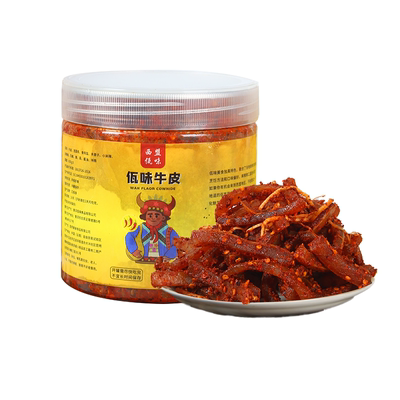 佤味牛皮鸡爪菜根正宗云南特产