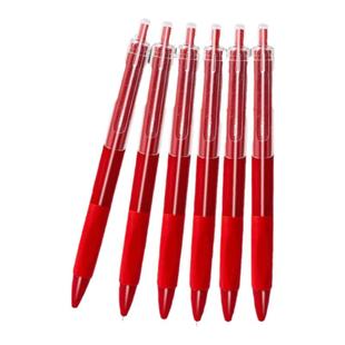 st改错小红笔学生老师批改作业专用红色速干中性笔按动圆珠笔水笔