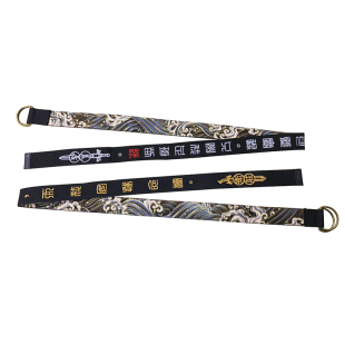 秦时明月盖聂卫庄星魂张良腰带棉麻服饰配件动漫周边二次元