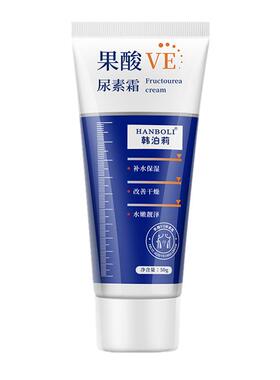 韩泊莉果酸VE尿素霜补水