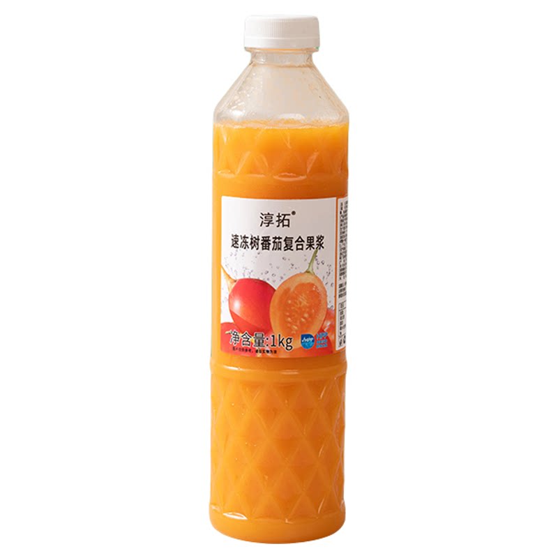 鲜友新鲜榨取冷冻树番茄