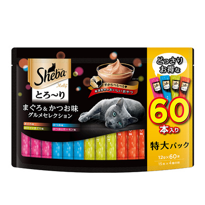 希宝猫条猫零食官方正品搭配主食