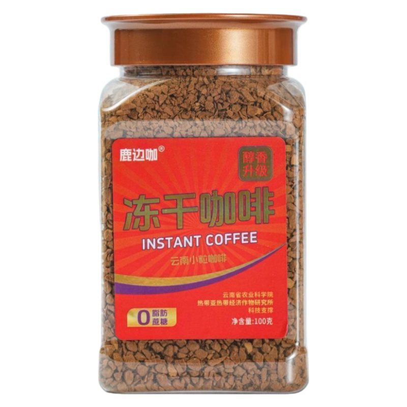 云南黑咖啡冻干咖啡0蔗糖速溶美式云南小粒咖啡提神100g新品