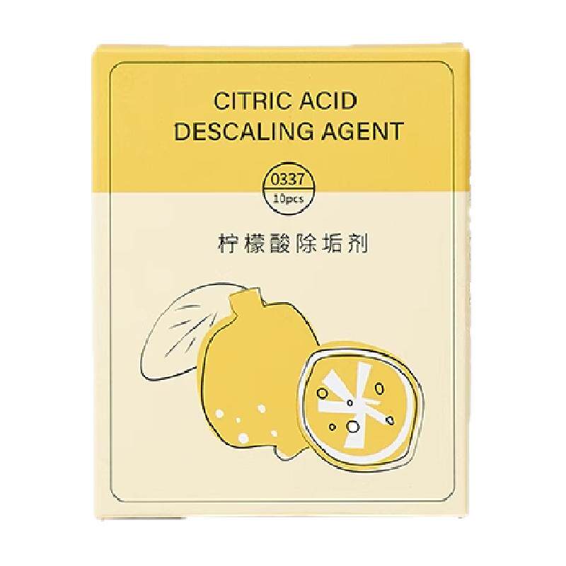科巢婴儿柠檬酸除垢剂食品级电热水壶去除水垢清除清洁剂神器家用