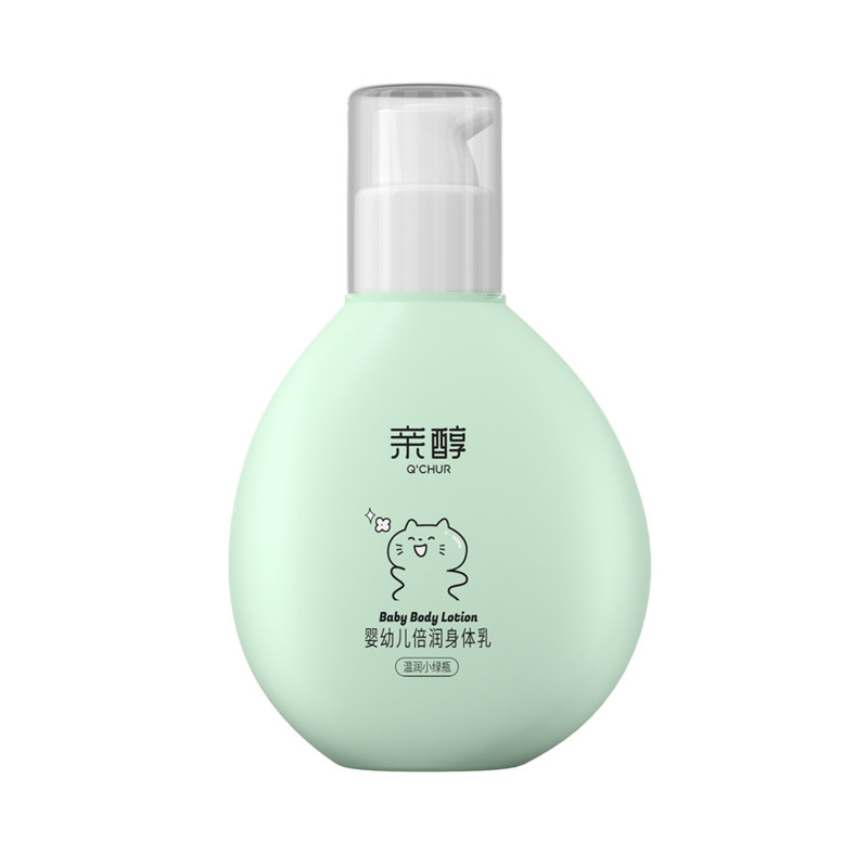 加菲猫亲醇婴幼儿倍润身体乳