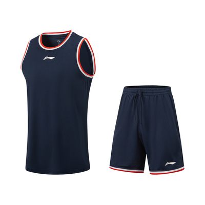 李宁篮球服比赛套装速干官方正品