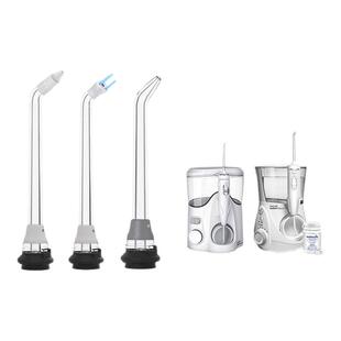 waterpik洁碧冲牙器水牙线美白片手柄原装标准正畸专用喷头GT4GT5