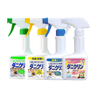 日本进口uyeki威奇除螨喷雾剂神器床上沙发免洗宠物去除防尘螨虫