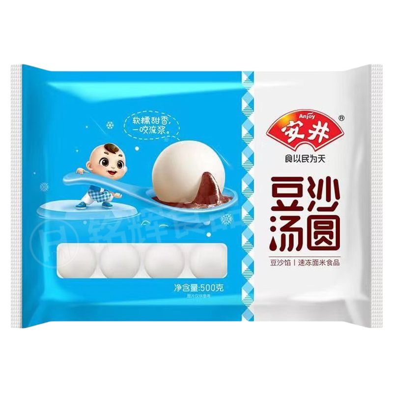 安井豆沙汤圆10kg元宵夜宵早餐