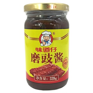 味道仔磨豉酱338gx1瓶 烧鹅烤鸭炸酱面汤底酱磨烧腊发酵原油