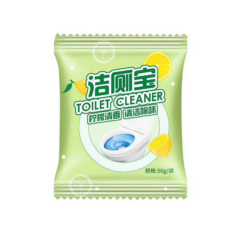 马桶清洁剂柠檬香洁厕灵厕所除臭