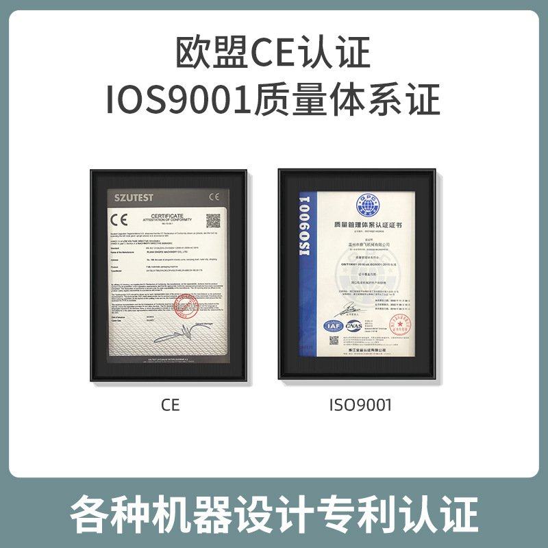 海鲜锁鲜包装机水果蔬菜盒式真空封盒机杨梅樱桃气调保鲜封口机械,厨房电器,食品保鲜真空机,淘宝优惠券,粉丝福利购,淘宝优惠卷