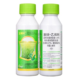 30%胺鲜酯乙烯利玉米茎秆粗壮缩节控旺抗倒伏矮壮调节生长农药