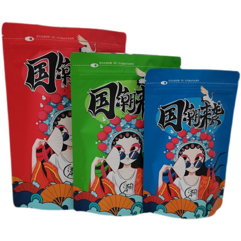 休闲食品包装袋自封袋零食糖果