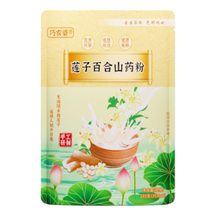 巧农婆莲子百合山药饱腹代餐粉粗粮谷物粉原味冲泡即食早餐粥