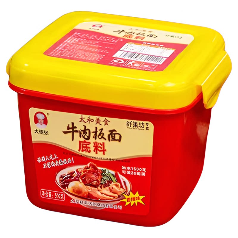 正宗安徽牛肉板面底料1斤家用装