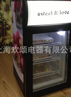 批发供应50升冰淇淋立式冷冻展示柜雪糕冷饮冷冻柜台式商用冰柜