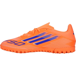 adidas阿迪达斯男女F50 CLUB TF碎钉运动训练足球鞋JI0024
