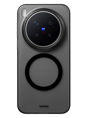 极简磁吸手机壳VIVOX300Ultra