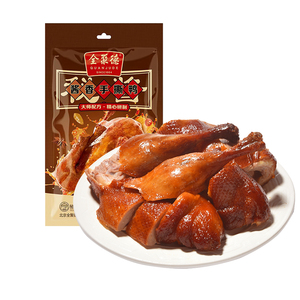 全聚德酱香手撕鸭酱板鸭400g袋装