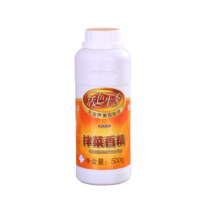 活色生香金味宸拌菜香精