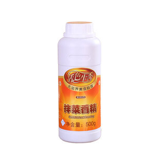 活色生香金味宸拌菜香精一滴香凉拌菜调味料凉菜用调料汁卤菜凉皮