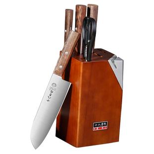 十八子作家用全套组合菜刀厨房切片刀砍骨刀锋利官方正品刀具套装