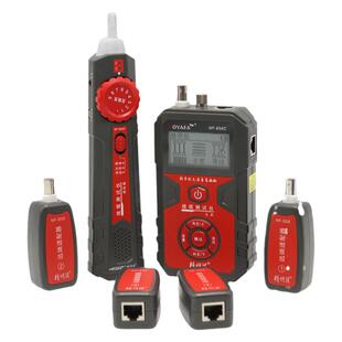 精明鼠寻线仪多功能红光笔一体机抗干扰高精度测线查线器NF-858C