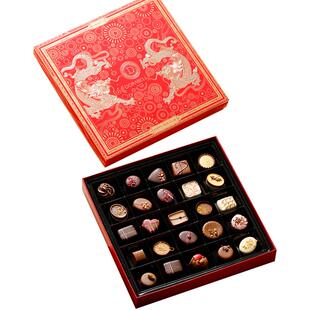 比利时进口巧克力送女孩男生日新年零食礼盒高考百日誓师大会礼物