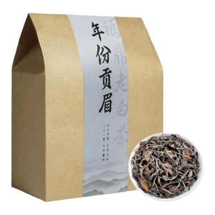白茶福鼎白茶茶叶枣香老白茶10年贡眉老寿眉白牡丹散装礼盒装500g