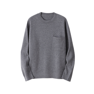 挺括垂顺 羊毛桑蚕丝混纺双面四平针 半高领落肩毛衣针织衫男秋冬