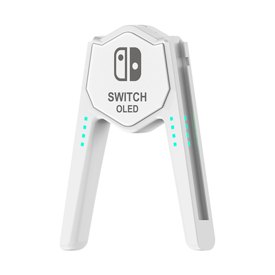 Switch/oled手柄握把便携升级款