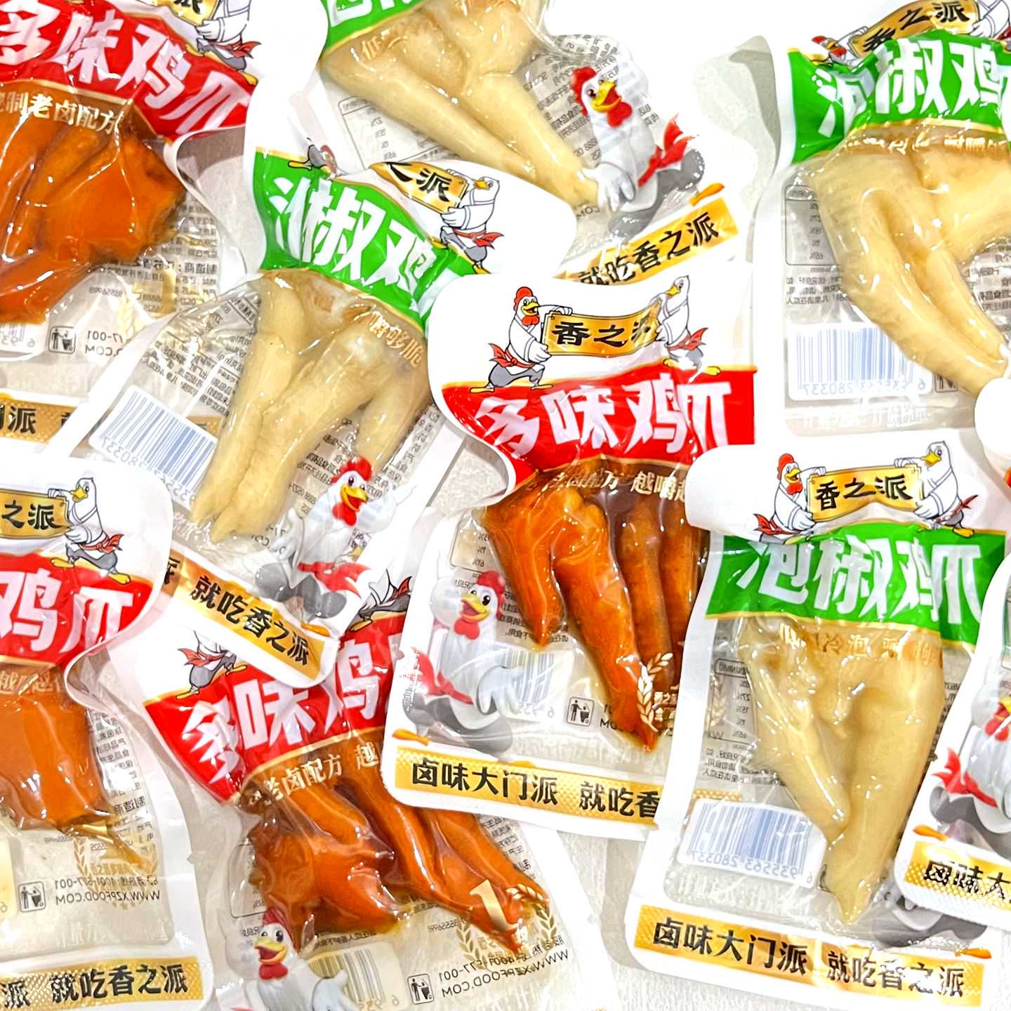 香之派多味鸡爪开袋即食泡椒凤爪鸡脚称重小包装追剧解馋零食小吃