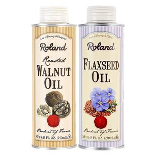 法国进口罗朗德儿童核桃油+亚麻籽油宝宝食用油可搭配婴幼儿辅食