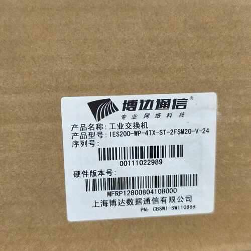 议价博达工业交换机 IES200-WP-4TX-ST-2FSM2