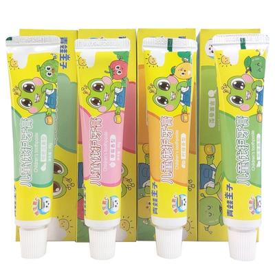 青蛙王子无氟防蛀水果味儿童牙膏