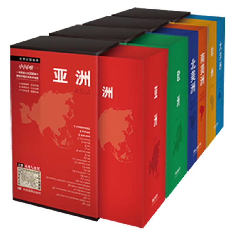 全新世界分国地图欧洲东南亚地图中文英文版美国俄罗斯日本乌克兰非洲英国德国韩国越南泰国缅甸加拿大马来西亚法国国家旅游景点