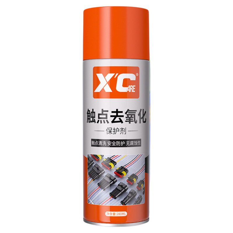 施凯XC触点去氧化保护剂精密电子元件汽车充电口清洁线束插头除锈