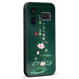 彧玺适用于realmegt5手机壳oppo真我gt5硅胶保护套oppo男女款rmx3820防摔opporealmegt5国风爆款rmx3823经典