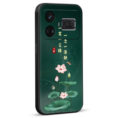 彧玺适用于realmegt5手机壳oppo真我gt5硅胶保护套oppo男女款rmx3820防摔opporealmegt5国风爆款rmx3823经典