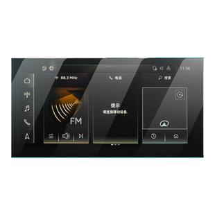 适用于21-26款奥迪Q5L专用屏幕钢化膜汽车中控导航保护贴膜25款新