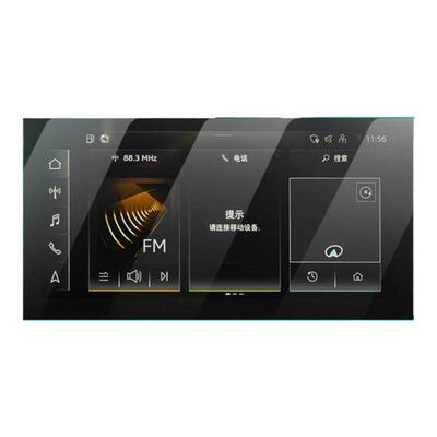 补发到贴好为止防刮耐磨钢化膜