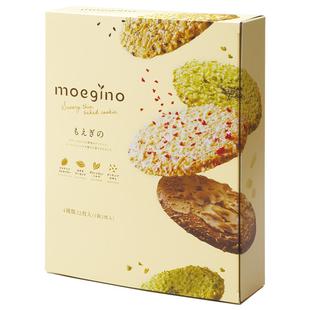 【自营】阡朋萌野日本红帽子芝麻坚果抹茶薄脆饼干生日零食24枚装