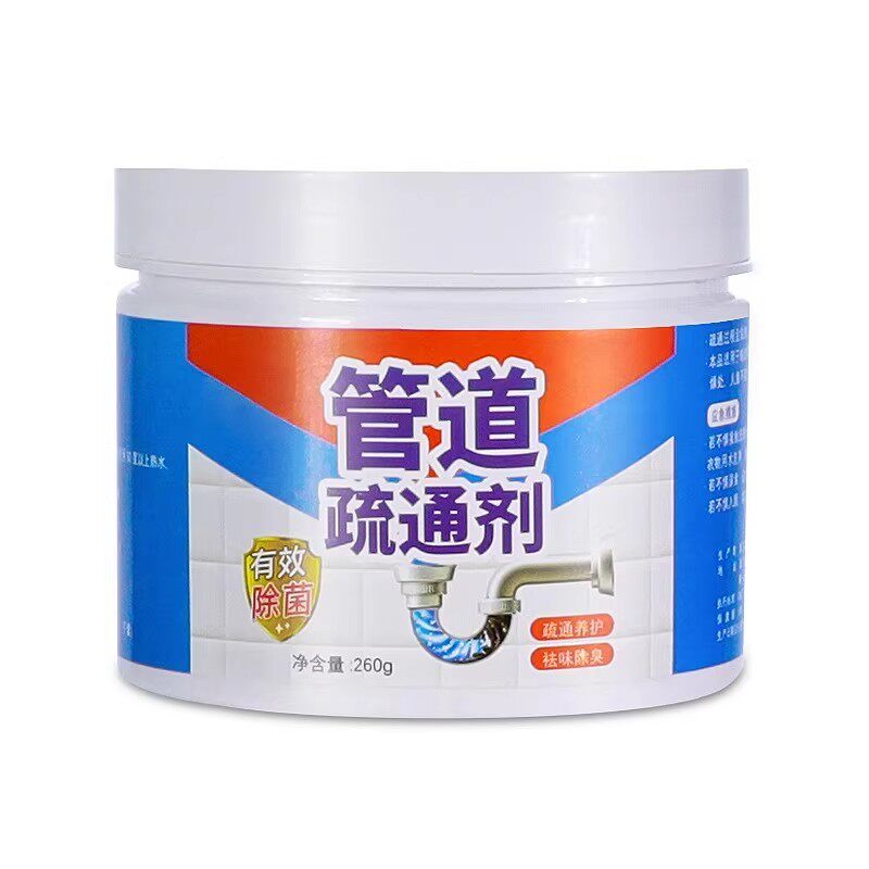 强力溶解下水道马桶疏通除味剂