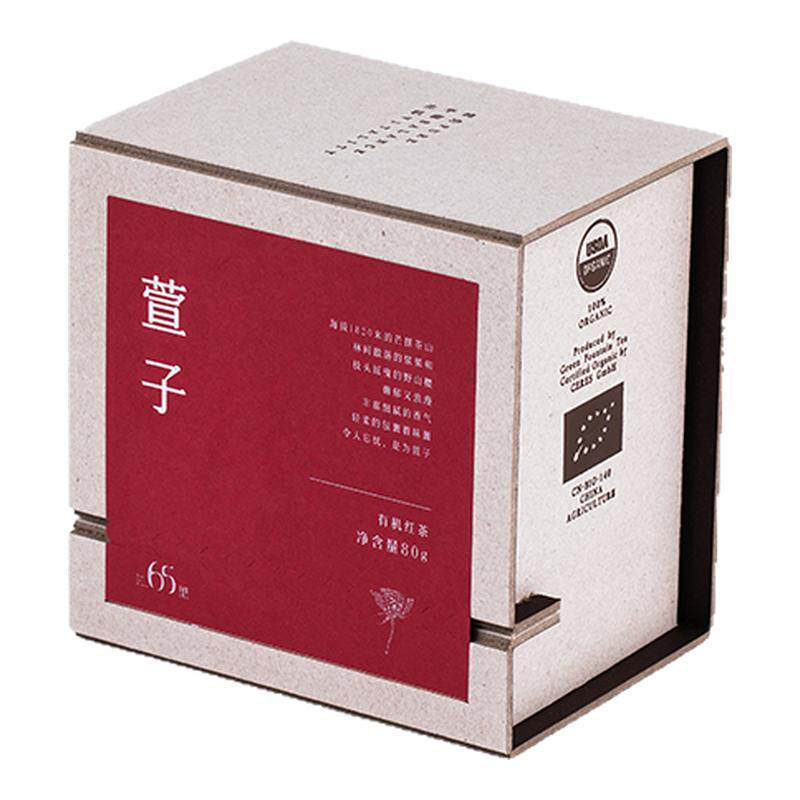 65里林间茶有机红茶叶云南滇红茶特级经典花蜜香临沧凤庆工夫红茶