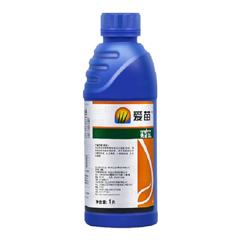 先正达苯醚甲环唑水稻纹枯病