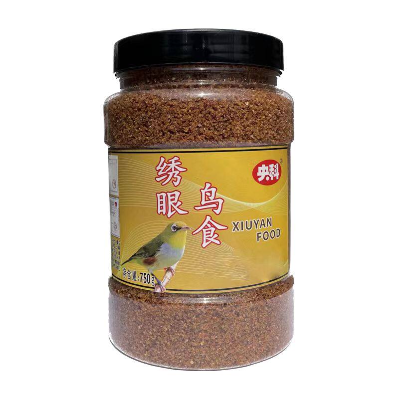 央科绣眼麻料鸟食亮毛肥膘大唱
