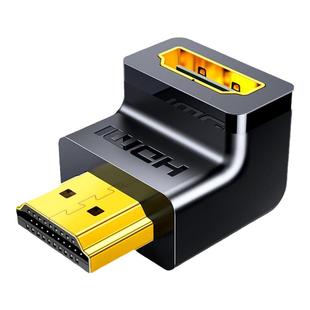 绿联 HDMI转接头公对母 90度直角多朝向可选 1.4版高清hdmi转弯头
